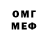 MDMA VHQ wetmwl