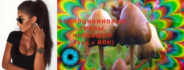 гашиш Баксан