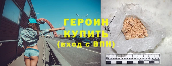 гашиш Баксан