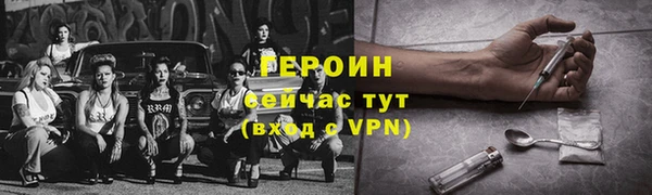 гашиш Баксан