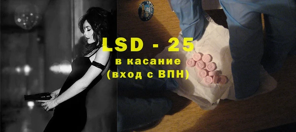 гашиш Баксан