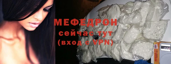 a pvp Новодвинск