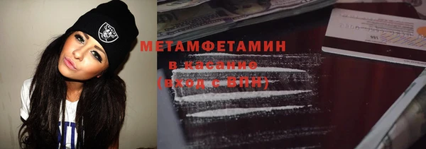 гашиш Баксан