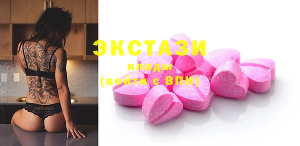 гашиш Баксан