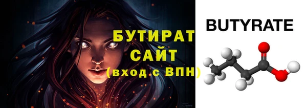 гашиш Баксан