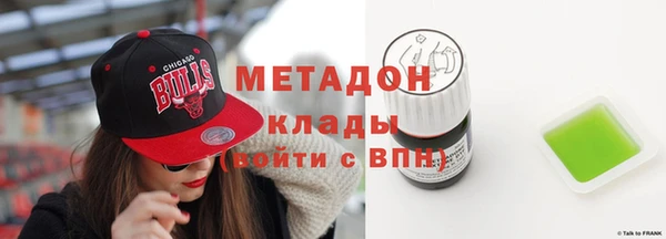 гашиш Баксан