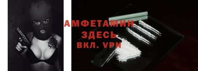 гашиш Баксан
