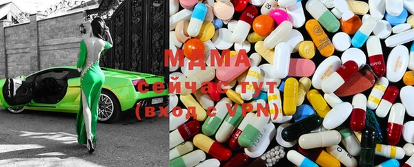 стафф Балабаново