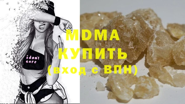 гашиш Баксан