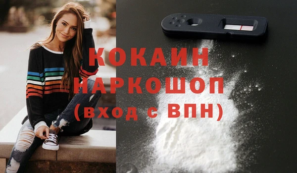 гашиш Баксан