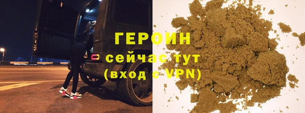 гашиш Баксан