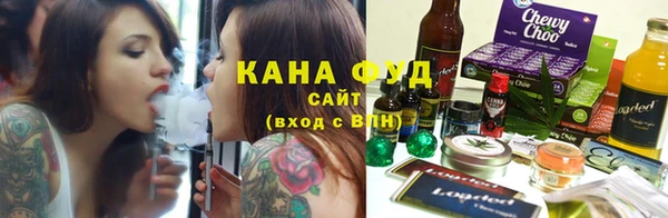 гашиш Баксан