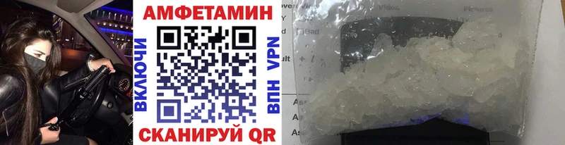 Первитин витя  Татарск 