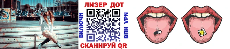 Марки NBOMe 1500мкг  ОМГ ОМГ ссылки  Татарск 