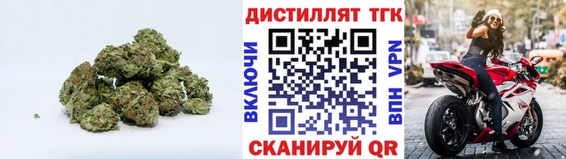 МЕГА ССЫЛКА  Татарск  ТГК вейп 