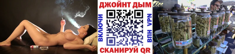 площадка как зайти  гидра как войти  Конопля Ganja  Татарск  хочу наркоту 